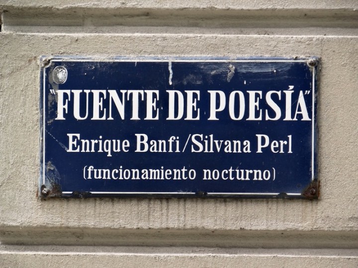 Arjonilla 09 DSC08626