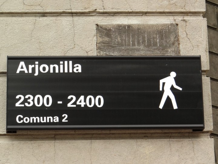 Arjonilla 15 DSC08637