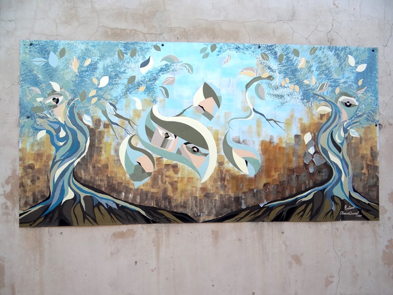 Mural DLM 08 DSC01468