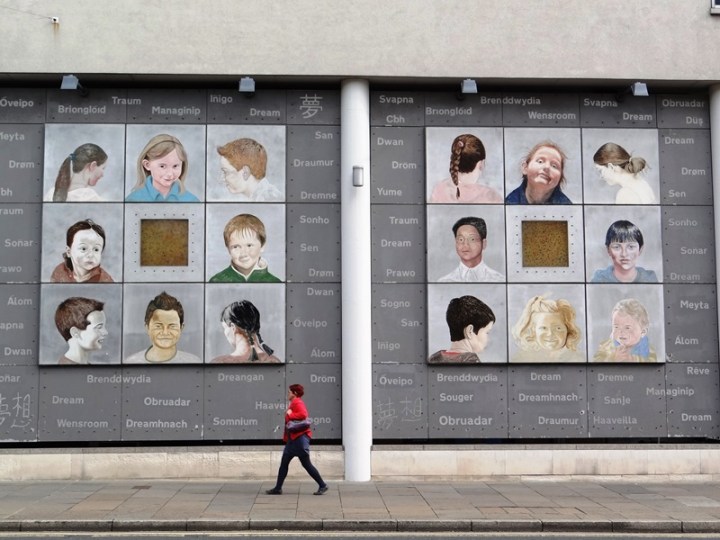 Belfast 39 DSC01523.JPG