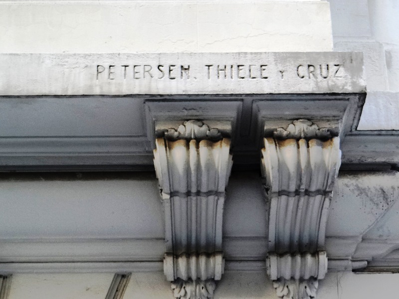 Pasaje Rivarola 03 DSC03292.JPG